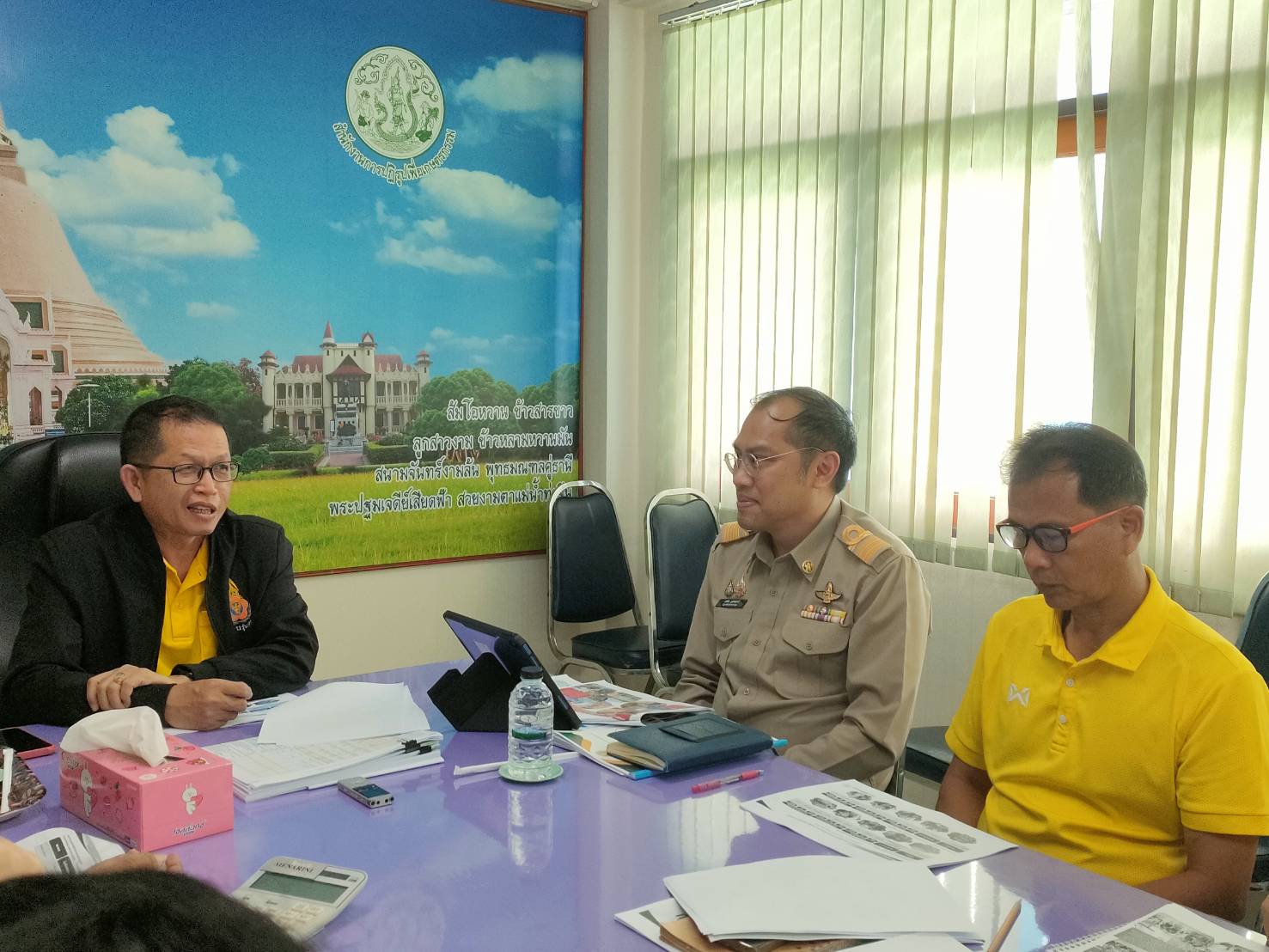 title - ผู้ตรวจราชการ ส.ป.ก. ประชุมตรวจติดตามความก้าวหน้าผลการดำเนินงานตามแผนการตรวจราชการของ ส.ป.ก. ประจำปีงบประมาณ พ.ศ. 2568 รอบที่ 2 เขตตรวจราชการที่ 2 จังหวัดนครปฐม